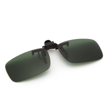 UV400 Щипка за дневно нощно виждане за шофиране на слънчеви очила, Щипка за слънчеви очила против отблясъци, Щипка за очила, поляризирани лещи, Щипка за очила