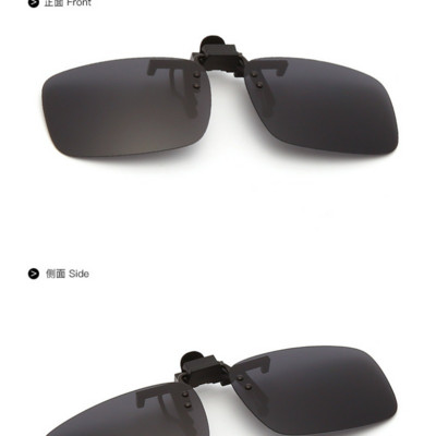 UV400 Day Night Vision vairavimo segtukas ant saulės akinių apverčiamas nuo akinimo akinių nuo saulės segtukas Lens Polarized Lens Akiniai Apsauginių akinių segtukas
