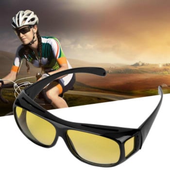 Ολοκαίνουργια γυαλιά ηλίου Γυναικεία Εκθαμβωτικά γυαλιά οδήγησης Αθλητικά γυαλιά οδήγησης αυτοκινήτου Γυαλιά νυχτερινής όρασης