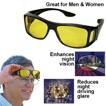 Ολοκαίνουργια γυαλιά ηλίου Γυναικεία Εκθαμβωτικά γυαλιά οδήγησης Αθλητικά γυαλιά οδήγησης αυτοκινήτου Γυαλιά νυχτερινής όρασης