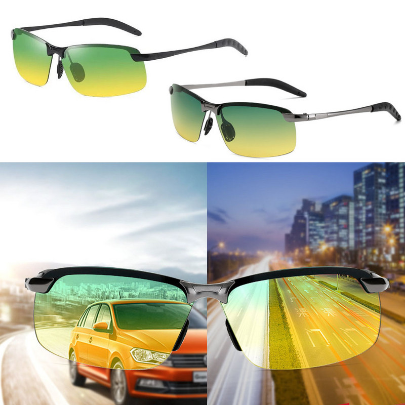 Päevased ja öised prillid Muuda värvi päikeseprillid Retseptiprillid Sõiduprillid Väljaspool täiskasvanutele mõeldud prillid