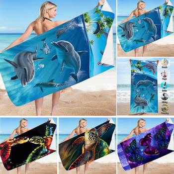 Лека плажна кърпа от микрофибър Тънки пясъчни кърпи Пътуване Басейн Йога Фитнес зала Къмпинг Възрастни Жени Мъже Плажни аксесоари