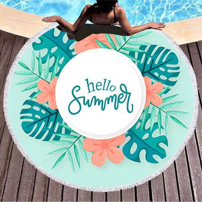 Nyári Hello Round strandtörölköző járda nem tapad a homokos öv bojtszálas strandtörölközőjéhez