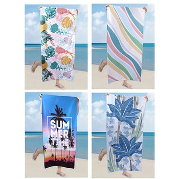 70x150CM Лятна плажна кърпа от микрофибър Двустранна кадифена щампа Бански Cover Up Pareo Beach Woman Плажен халат за жени