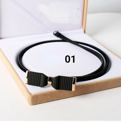 Γυναικείο φόρεμα Cummerbunds Ελαστικό ευέλικτο παλτό Φόρεμα μέσης αλυσίδα Μαύρη μεταλλική λεπτή ζώνη μέσης για αξεσουάρ γυναικείων ενδυμάτων