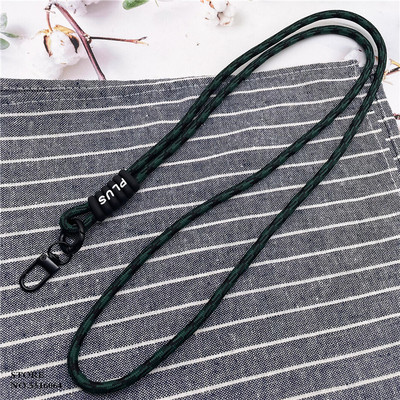 Αλυσίδα τηλεφώνου Λουράκι κινητού τηλεφώνου Anti-lost Lanyard Καλοκαιρινή αλυσίδα κοσμήματα Κολιέ κινητού τηλεφώνου Κρεμαστό λαιμό Κορδόνι σχοινιού για κλειδιά