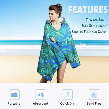 Плажна кърпа от микрофибър 70x150 см Супер абсорбираща кърпа за пончо за сърф Бързосъхнещи кърпи за плуване Плаж Сърф Гмуркане Пътуване