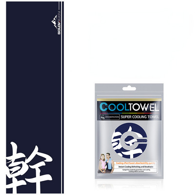 Rashladni ledeni ručnik za ljetne sportove Brzo sušeći ručnik za hlađenje koji upija znoj Prozračni ručnik za hlađenje biciklističke joge za teretanu