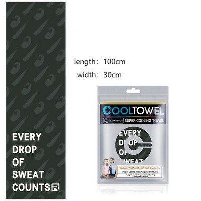 Rashladni ledeni ručnik za ljetne sportove Brzo sušeći ručnik za hlađenje koji upija znoj Prozračni ručnik za hlađenje biciklističke joge za teretanu