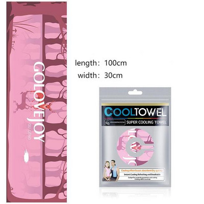 Rashladni ledeni ručnik za ljetne sportove Brzo sušeći ručnik za hlađenje koji upija znoj Prozračni ručnik za hlađenje biciklističke joge za teretanu
