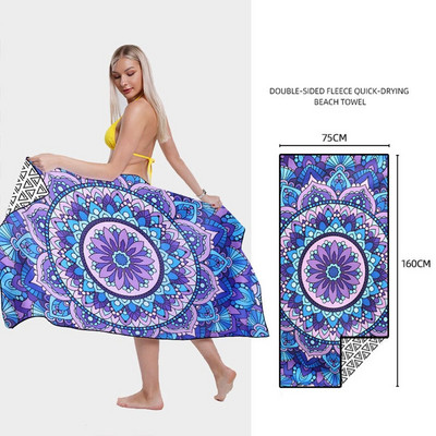 Prosop mare de plajă în stil boem pentru femei Prosop de baie catifea față-verso uscare rapidă șal pătrat Accesoriu pentru prosop de plajă pentru înot