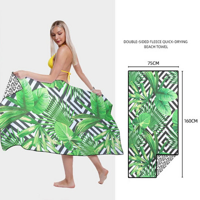 Prosop mare de plajă în stil boem pentru femei Prosop de baie catifea față-verso uscare rapidă șal pătrat Accesoriu pentru prosop de plajă pentru înot