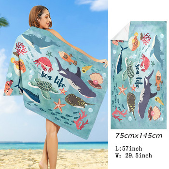 Плажни кърпи с печат на медузи с океански животни Ежедневна ваканция Плуване Къмпинг Леки тънки бързосъхнещи хавлиени одеяла Дамски