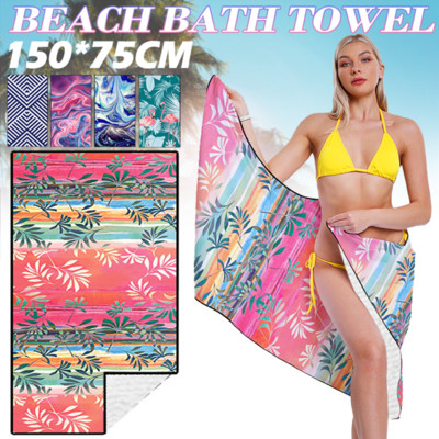 Плажна кърпа от микрофибър с райета за възрастни Преносима лека бързосъхнеща кърпа за баня Спорт и фитнес кърпа за пътуване