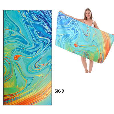 Ručnik za plažu od mikrovlakana s prugastim printom Prijenosni lagani ručnik za kupanje za odrasle, koji se brzo suši Putni ručnik za sport i fitnes