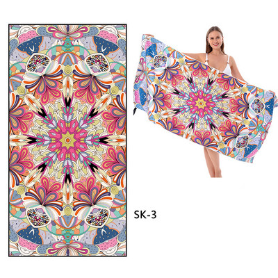 Ručnik za plažu od mikrovlakana s prugastim printom Prijenosni lagani ručnik za kupanje za odrasle, koji se brzo suši Putni ručnik za sport i fitnes