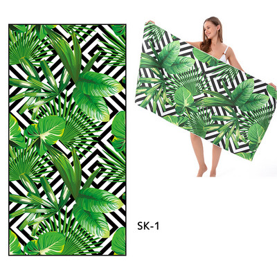 Ručnik za plažu od mikrovlakana s prugastim printom Prijenosni lagani ručnik za kupanje za odrasle, koji se brzo suši Putni ručnik za sport i fitnes