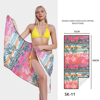 Ručnik za plažu od mikrovlakana s prugastim printom Prijenosni lagani ručnik za kupanje za odrasle, koji se brzo suši Putni ručnik za sport i fitnes