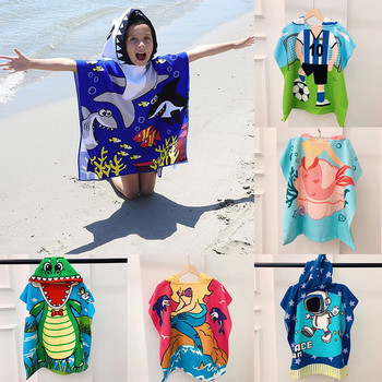 Бебешко плажно пончо Микрофибърна кърпа за сърф Басейн Халат за преобличане Момиче Момче Бързосъхнеща памучна Детска баня Хавлии за плуване