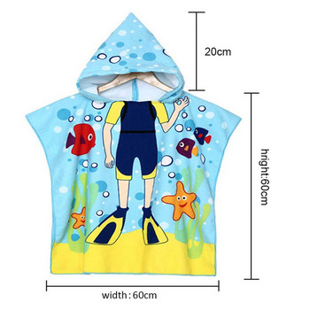 Бебешко плажно пончо Микрофибърна кърпа за сърф Басейн Халат за преобличане Момиче Момче Бързосъхнеща памучна Детска баня Хавлии за плуване