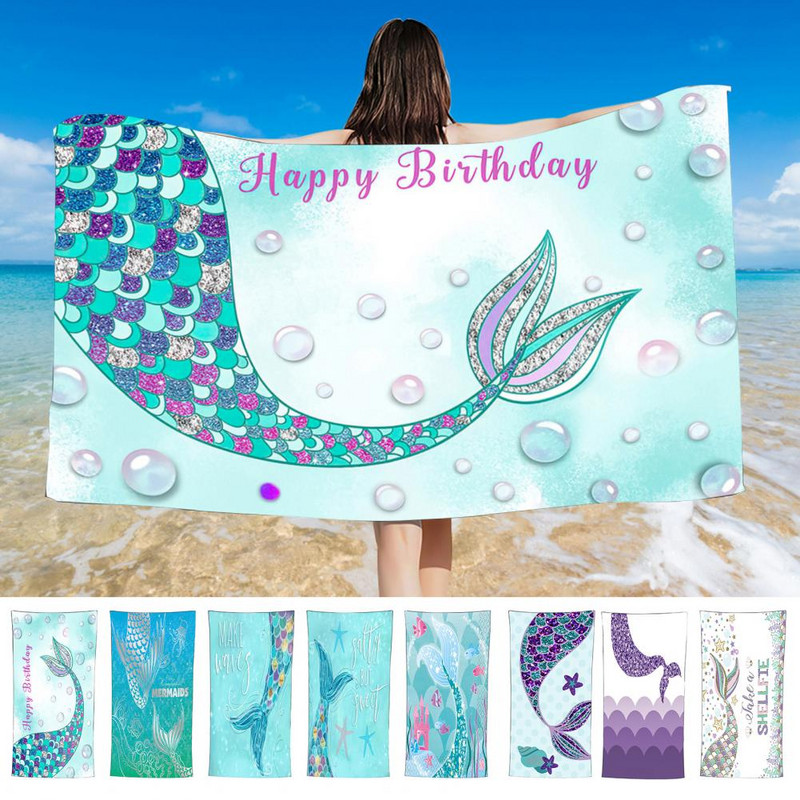 Φορετή πετσέτα μπάνιου Καλοκαιρινό θέμα παραλίας Πετσέτα παραλίας Γοργόνα που πλένεται για κορίτσια με φωτεινά χρώματα Πετσέτα κολύμβησης Αθλητικό αξεσουάρ