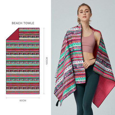 Бързосъхнещи плажни кърпи Големи реверсивни райета Микрофибърни плътни плажни кърпи за възрастни Кърпи за баня плуване