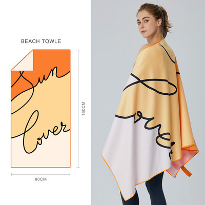 Бързосъхнещи плажни кърпи Големи реверсивни райета Микрофибърни плътни плажни кърпи за възрастни Кърпи за баня плуване