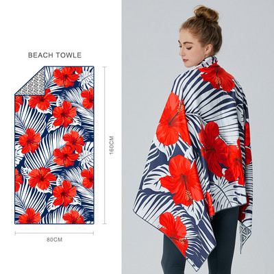 Бързосъхнещи плажни кърпи Големи реверсивни райета Микрофибърни плътни плажни кърпи за възрастни Кърпи за баня плуване