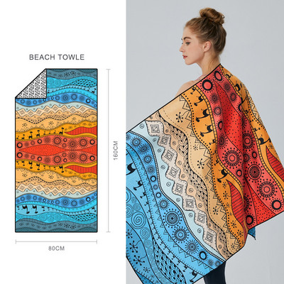 Бързосъхнещи плажни кърпи Големи реверсивни райета Микрофибърни плътни плажни кърпи за възрастни Кърпи за баня плуване