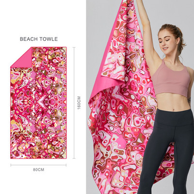 Бързосъхнещи плажни кърпи Големи реверсивни райета Микрофибърни плътни плажни кърпи за възрастни Кърпи за баня плуване