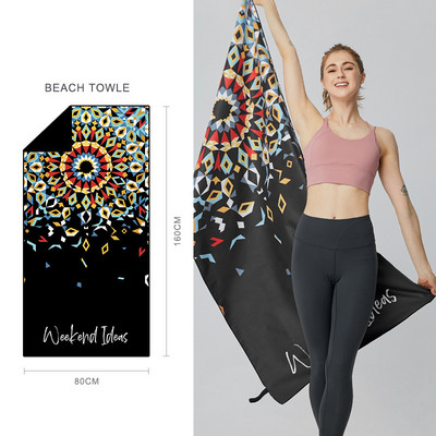 Бързосъхнещи плажни кърпи Големи реверсивни райета Микрофибърни плътни плажни кърпи за възрастни Кърпи за баня плуване