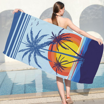 Запазете суха кърпа за басейн с ярък цветен принт, плажни принадлежности