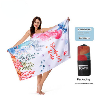 h-печатна плажна кърпа Двустранна кадифена L Бързосъхнеща плажна кърпа за баня Микрофибърна кърпа
