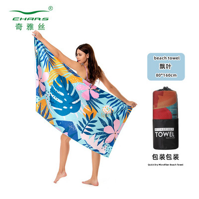 h-Printed Πετσέτα παραλίας διπλής όψης Velvet L Πετσέτα μπάνιου κολύμβησης με ταχεία στέγνωμα Πετσέτα μπάνιου από μικροΐνες