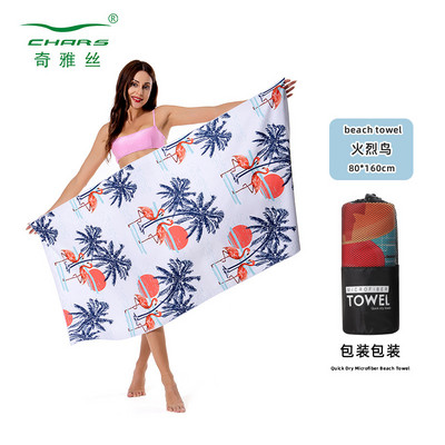 h-Printed Πετσέτα παραλίας διπλής όψης Velvet L Πετσέτα μπάνιου κολύμβησης με ταχεία στέγνωμα Πετσέτα μπάνιου από μικροΐνες