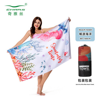 h-Printed Πετσέτα παραλίας διπλής όψης Velvet L Πετσέτα μπάνιου κολύμβησης με ταχεία στέγνωμα Πετσέτα μπάνιου από μικροΐνες