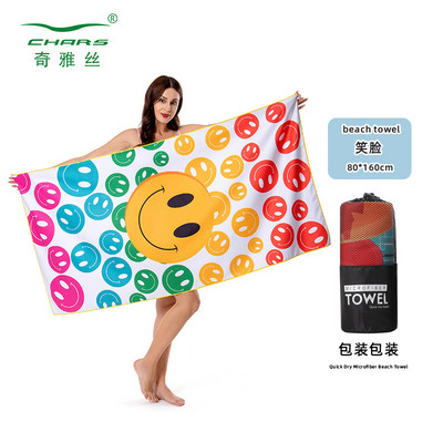 h-Printed Πετσέτα παραλίας διπλής όψης Velvet L Πετσέτα μπάνιου κολύμβησης με ταχεία στέγνωμα Πετσέτα μπάνιου από μικροΐνες
