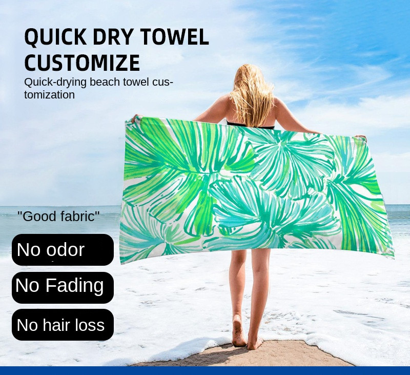h-Printed Πετσέτα παραλίας διπλής όψης Velvet L Πετσέτα μπάνιου κολύμβησης με ταχεία στέγνωμα Πετσέτα μπάνιου από μικροΐνες