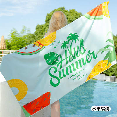 h-Prosop de plajă imprimat portabil Prosop de plajă cu uscare rapidă în aer liber Prosop din microfibră Prosop de baie purtabil pentru femei