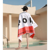 Rannarätik Mereäärne rannatarvikud Play Mittenakkuva liivaga vannirätik imav kiiresti kuivav mikrokiust käterätid täiskasvanutele mõeldud vannirätik