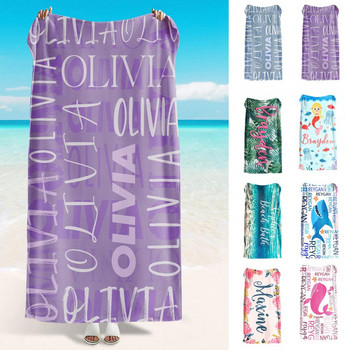 Хавлиена кърпа за плуване Удобна на докосване Сгъваема кърпа за плаж Силно водопоглъщане Мека Запазва суха Квадратна кърпа с цифров печат