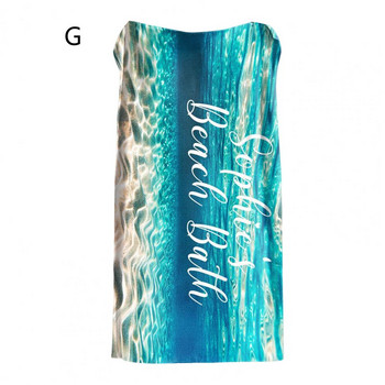 Плажна кърпа Дишаща кърпа за баня Ярки цветове Запазва сухота Правоъгълна плажна кърпа с щампа