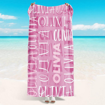 Плажна кърпа Дишаща кърпа за баня Ярки цветове Запазва сухота Правоъгълна плажна кърпа с щампа