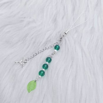 Ключодържател Green Leaf с ключодържател Gread Leaf Phone Charm за чанти