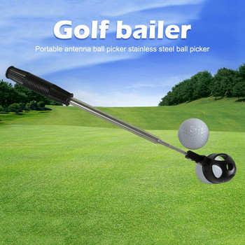 2 PCS Antenna Pickup Shafts Ball Retrievers Неръждаема стомана + ABS Аксесоари за голф на открито Пикапи за топки за голф Спортни стоки за голф