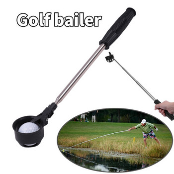 2 PCS Antenna Pickup Shafts Ball Retrievers Неръждаема стомана + ABS Аксесоари за голф на открито Пикапи за топки за голф Спортни стоки за голф