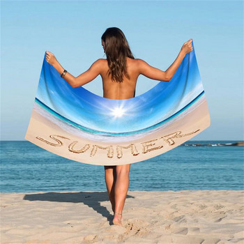 Πετσέτα θαλάσσης για παιδιά κορίτσια Πετσέτες θαλάσσης Κουβέρτα εξαιρετικά μεγάλη γρήγορη στεγνή άμμο Πετσέτες θαλάσσης για ενήλικες και παιδιά