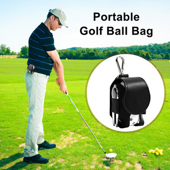 Чанти за топка за мини голф PU кожена чанта за носене на кръста Чанти за съхранение на топка за голф Калъф с метална катарама Чанти за топка за колан за голф