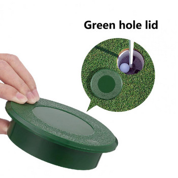 Капак за чаша за голф Дълъг експлоатационен живот Зелена чаша за голф Устойчива на течове Прагматична, издръжлива капачка за чаша за голф Аксесоари за голф
