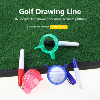 Εργαλείο σήμανσης γραμμής μπάλας γκολφ Μοντέρνα συσκευή σχεδίασης γραμμών με στυλό κιτ ευθυγράμμισης γκολφ 360 μοιρών για ροζ γκολφ εξωτερικού χώρου